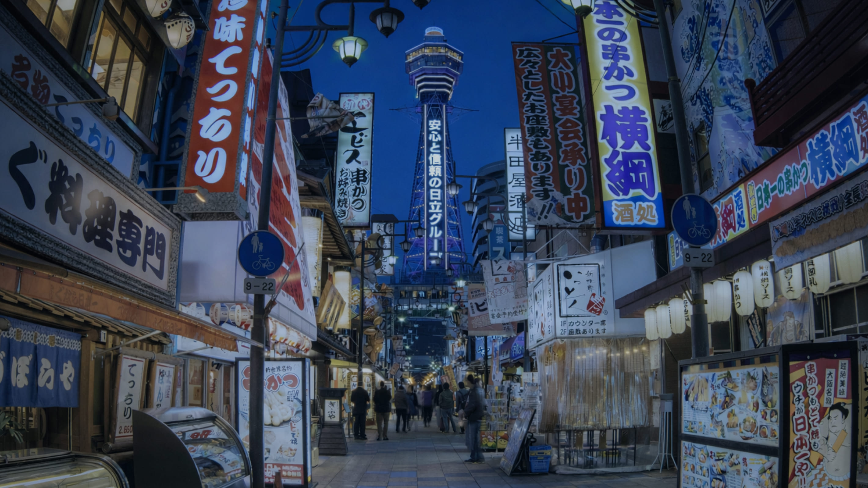 Influencer marketing services for businesses in Japan